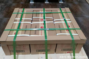 邯郸航空运输酒水【机场货运当天